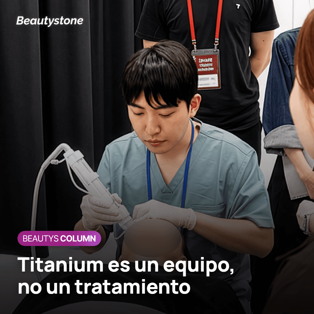 Titanium es un láser de diodo: el mismo equipo se ajusta para vello o para piel