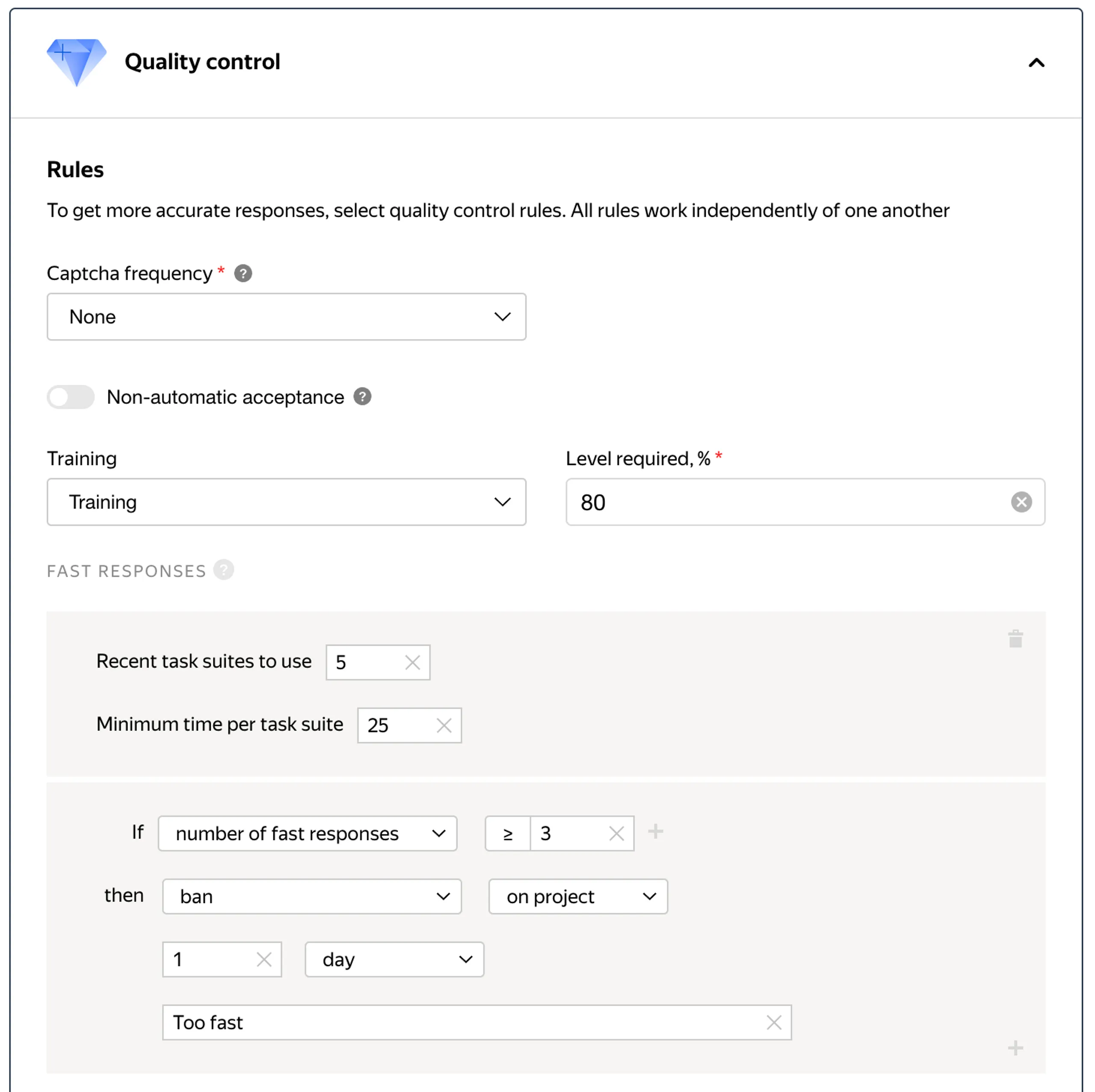 Now we will create a pool where the real tasks will be uploaded. To do this, you need to go to the project page and click "Add pool". Here we will configure the quality control 2