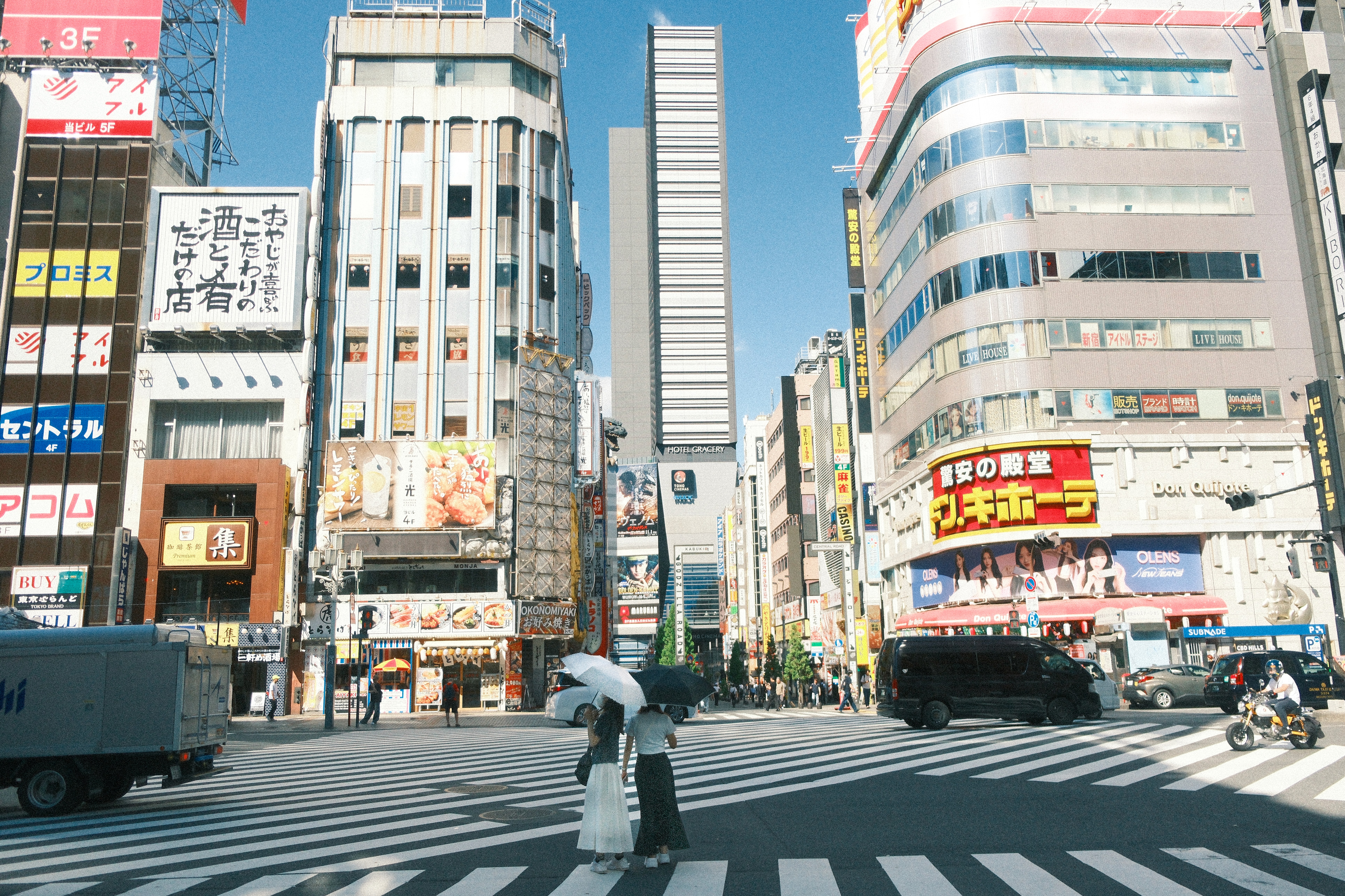 Akihabara