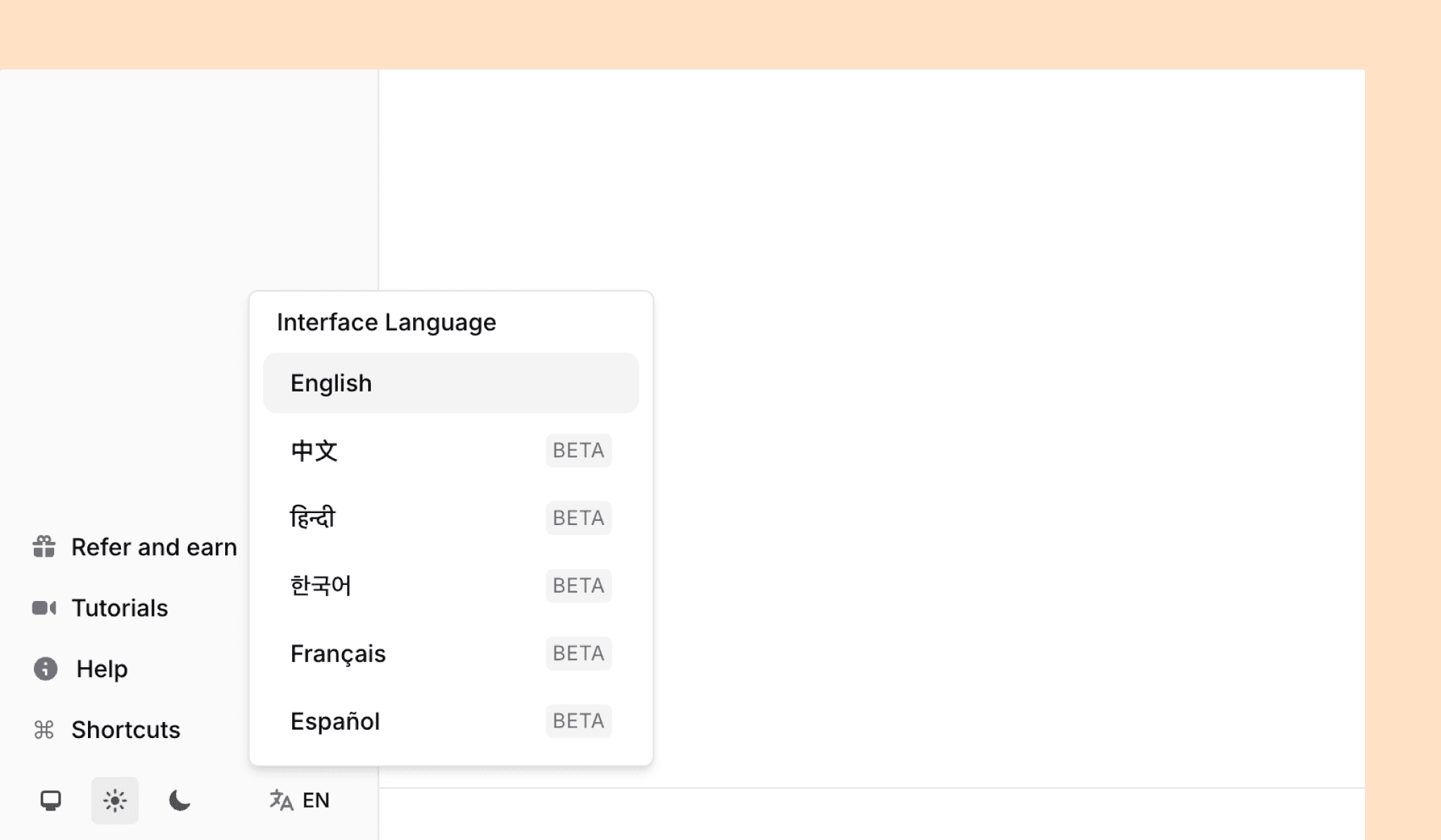 Multilingual UI support
