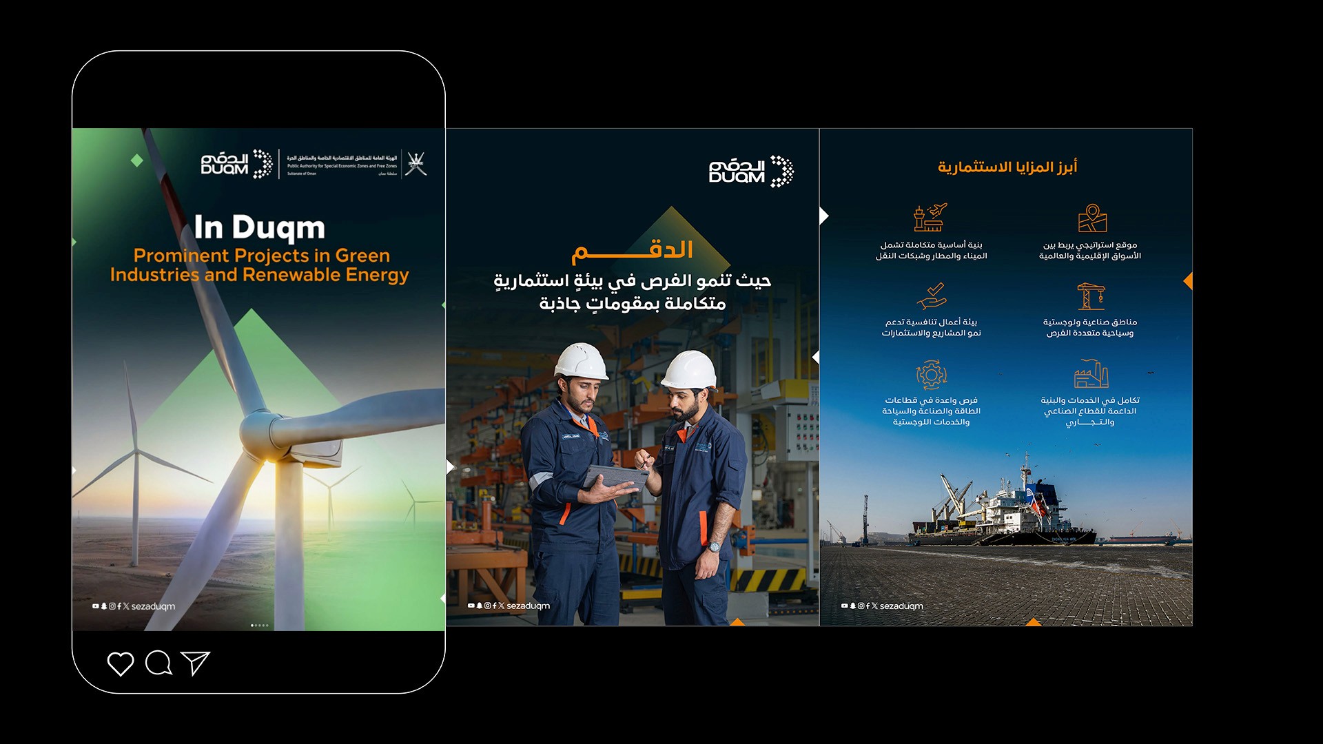 Building with red banner and lush green tree