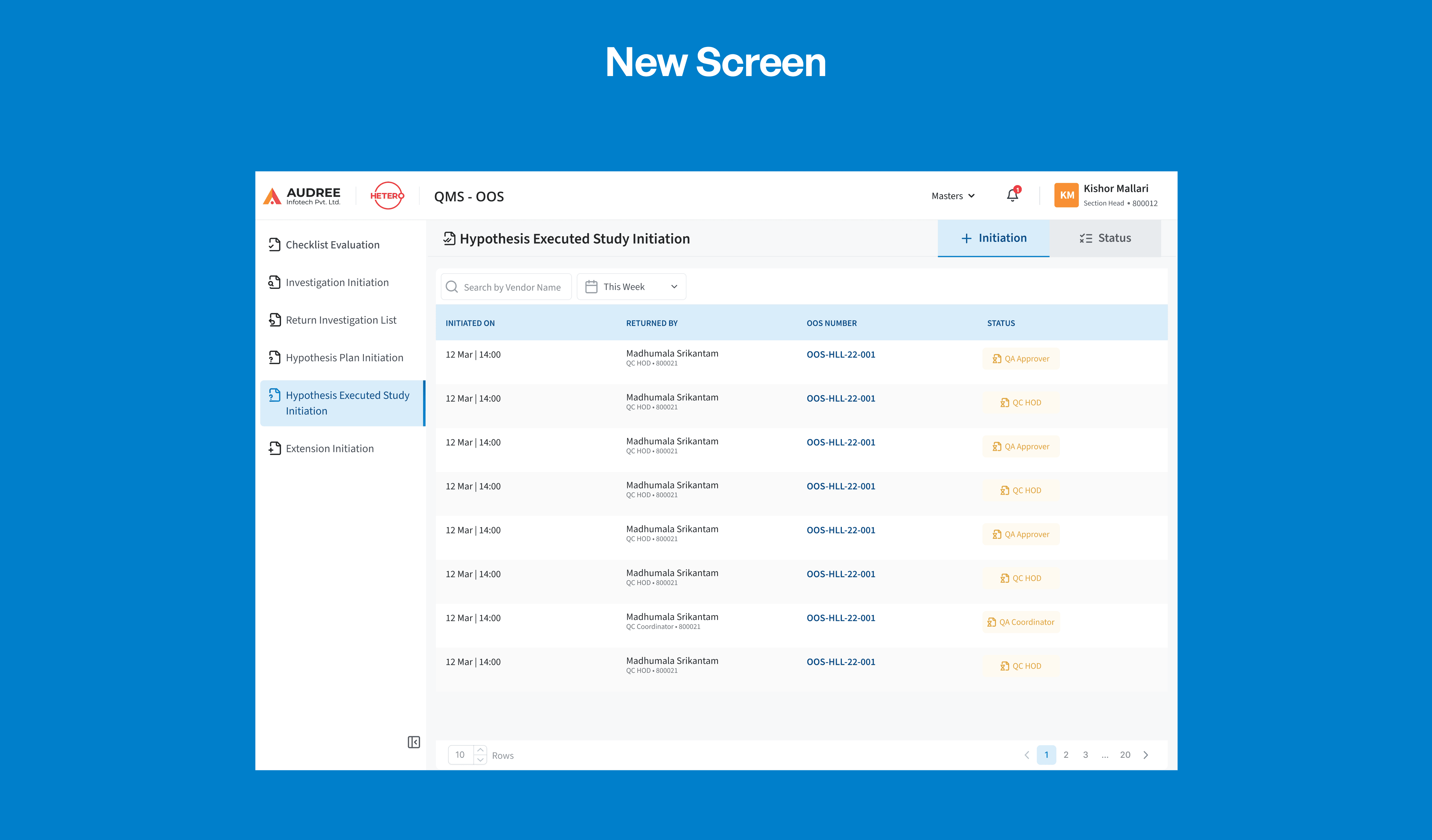 New OOS Software Screen
