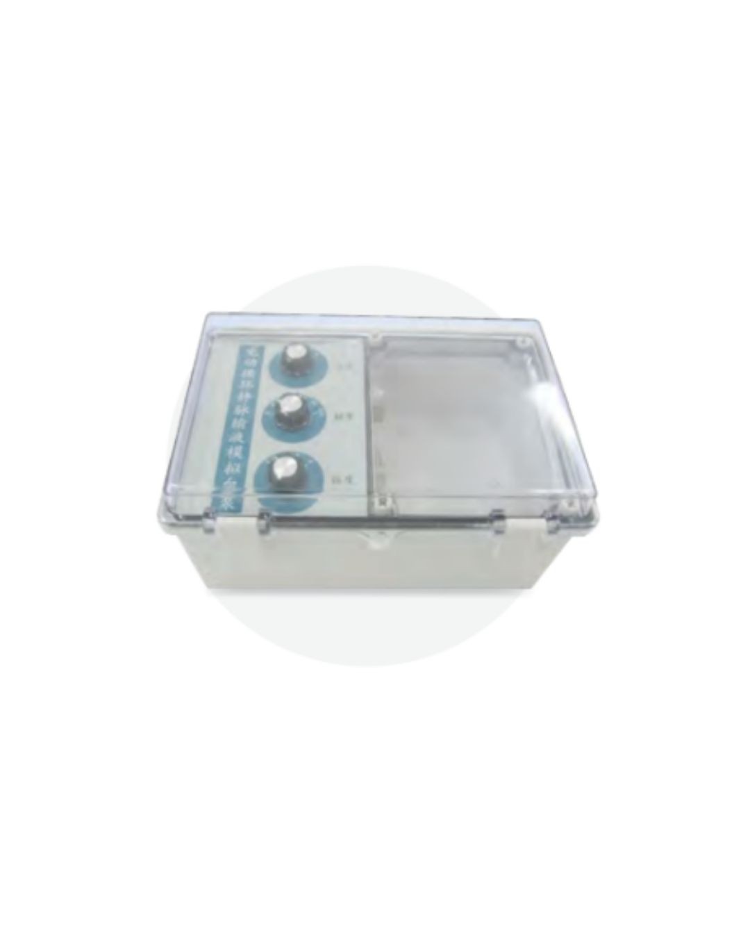 Electric circulating pump