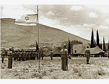 Golani, 1948