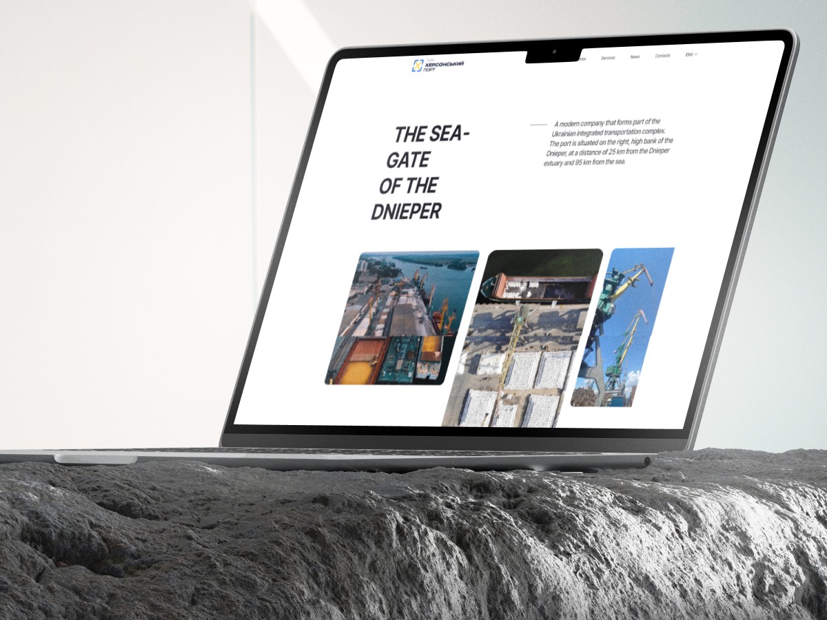 Corporate website development for the modern multimodal port hub Khersonskyi Port