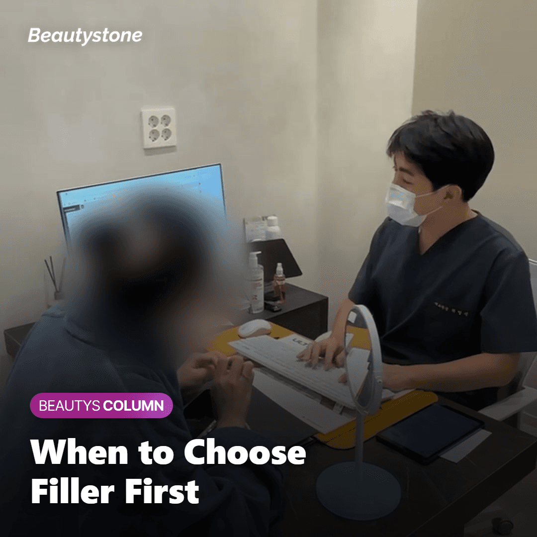 Illustration of situations where HA filler is the better first choice for midface hollowing