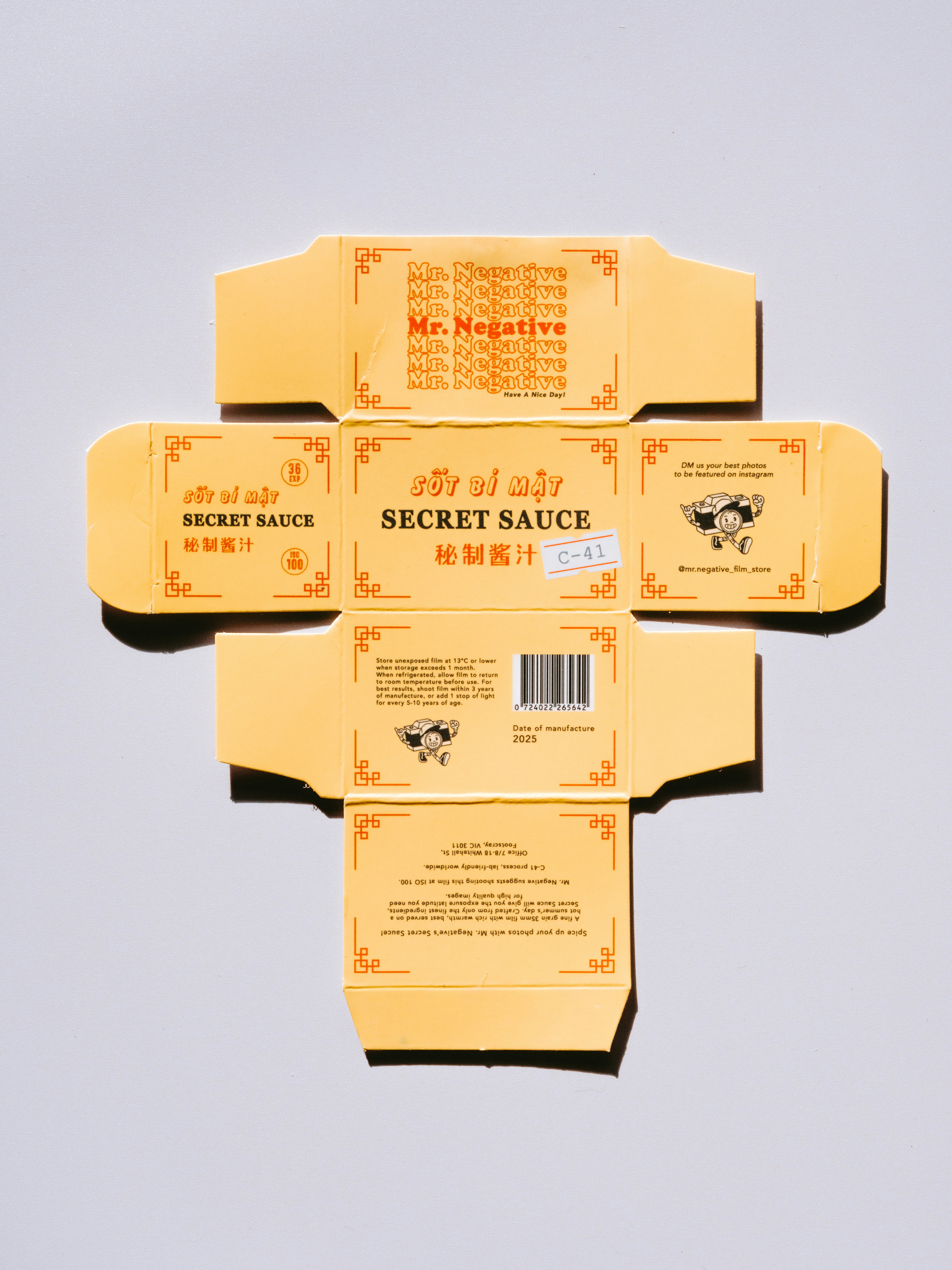 Unfolded yellow box with "secret sauce" text.