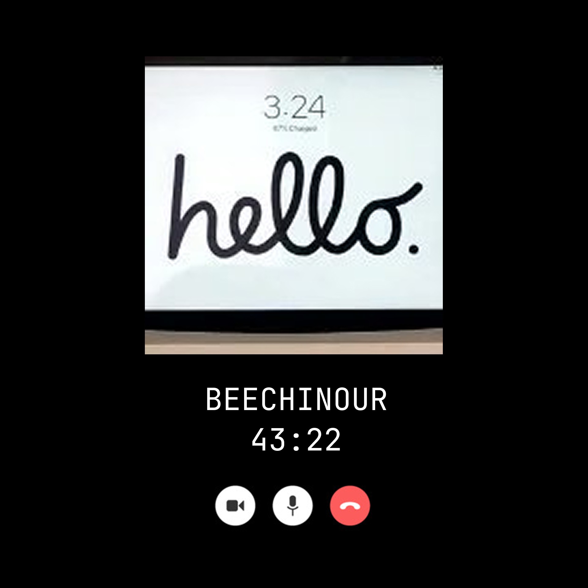 Spending chart card showing a line graph with a highlighted data point from June 2028