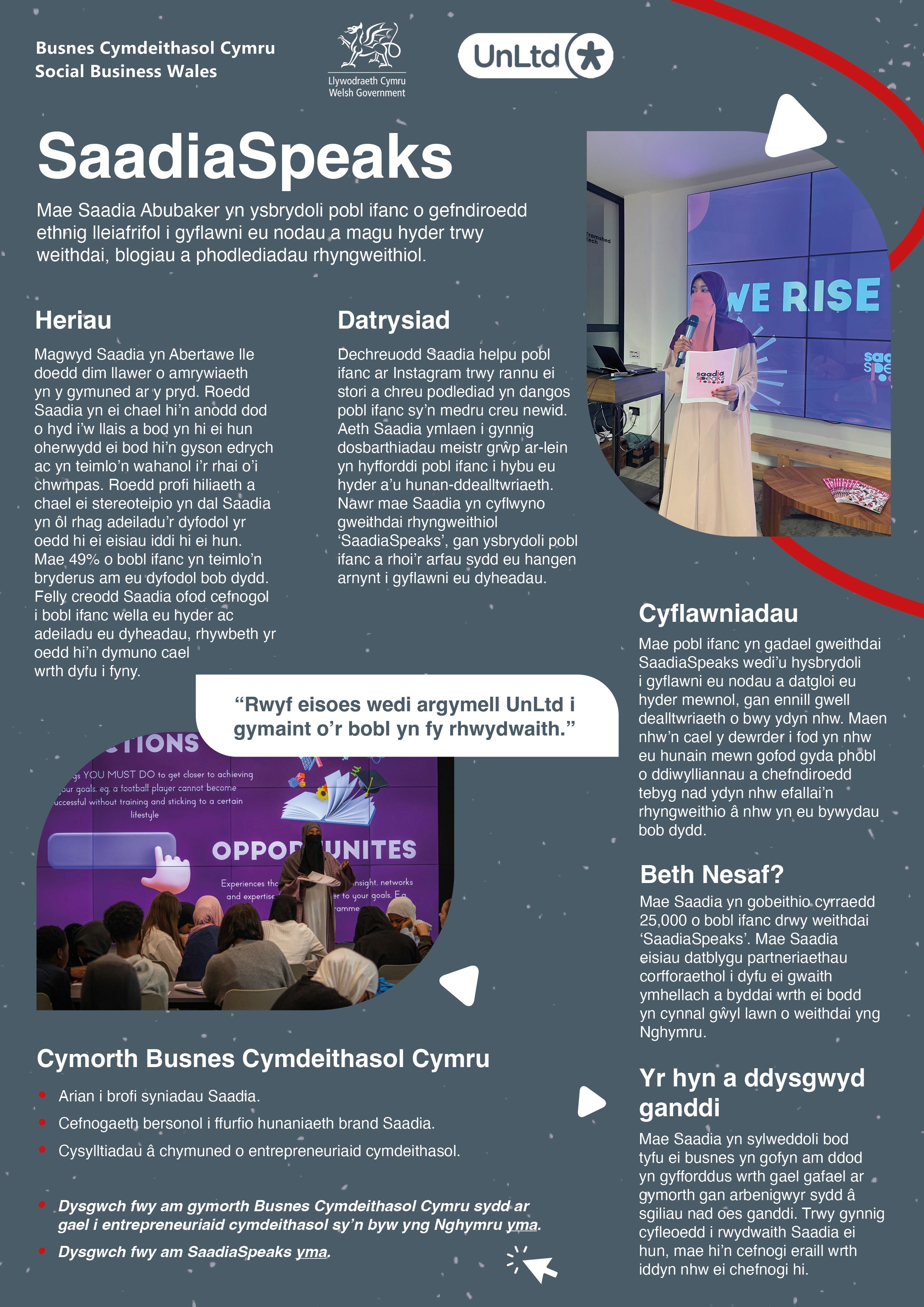 A mainly grey case study for UnLtd with accents of red swirling lines, columns of text in Welsh and images of a woman in a burqa giving talks to an audience.