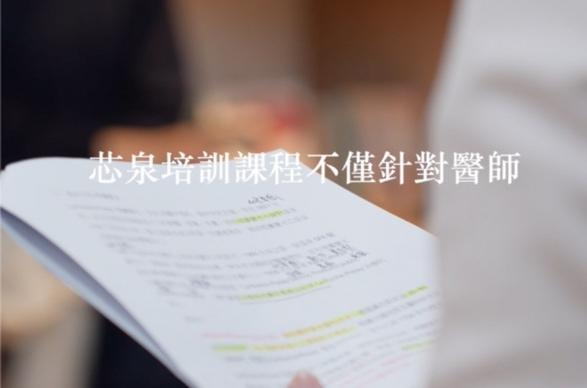 一張含有 文字, 圖書, 筆跡, 紙張 的圖片

自動產生的描述