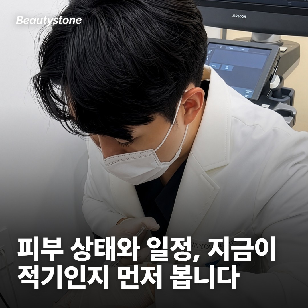 지금 받을 때가 아닌 경우