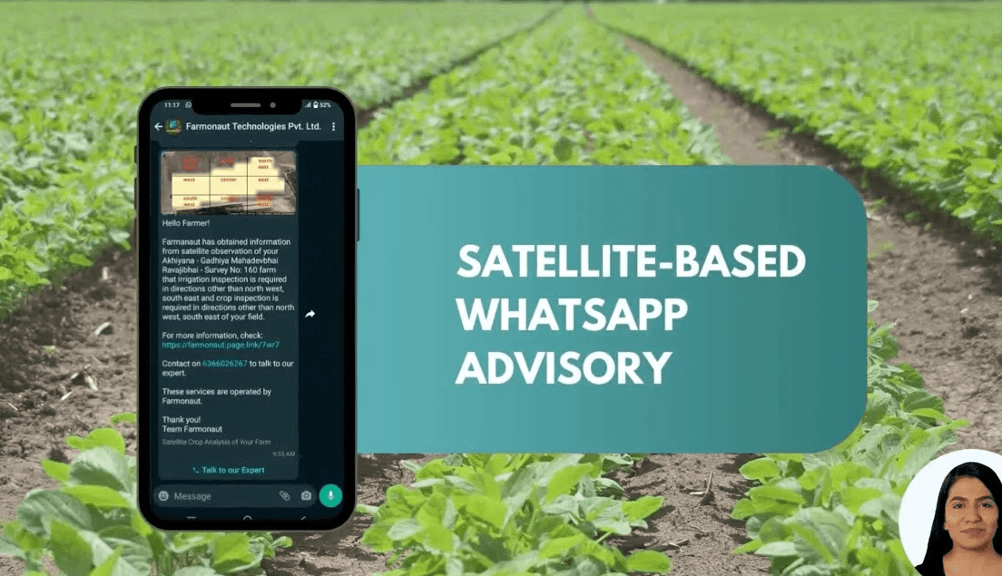 Retail Footfall by KenVision