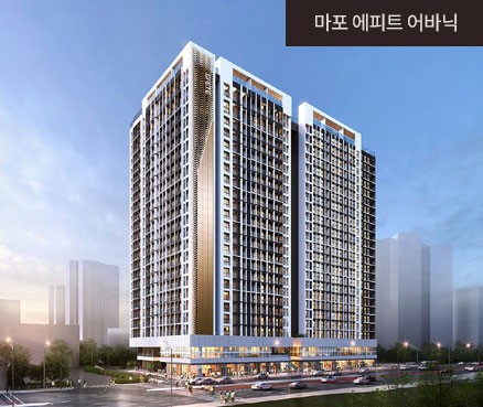 브라이튼여의도