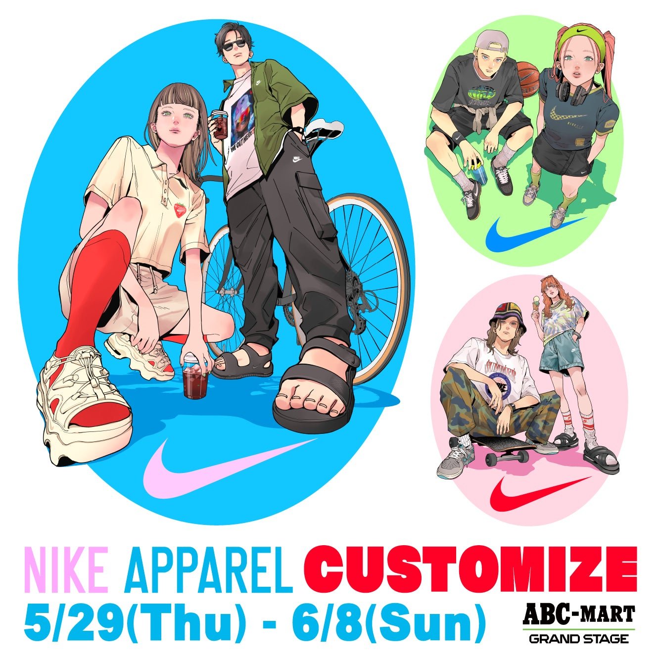 ABC-MART launches Nike's Summer Collection