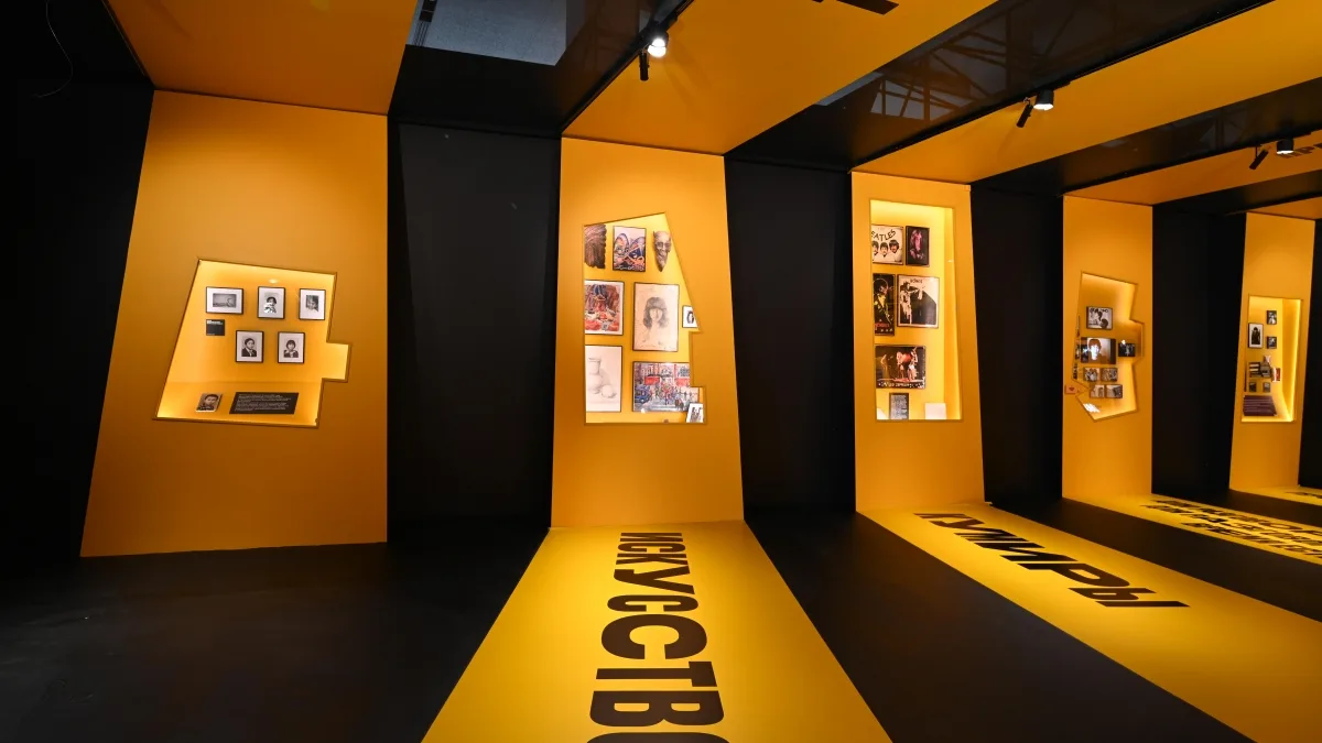 Viktor Tsoi exhibition Moscow Manege — visitor experience and narrative design