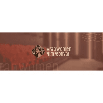 ARAB WOMEN FILM FESTIVAL