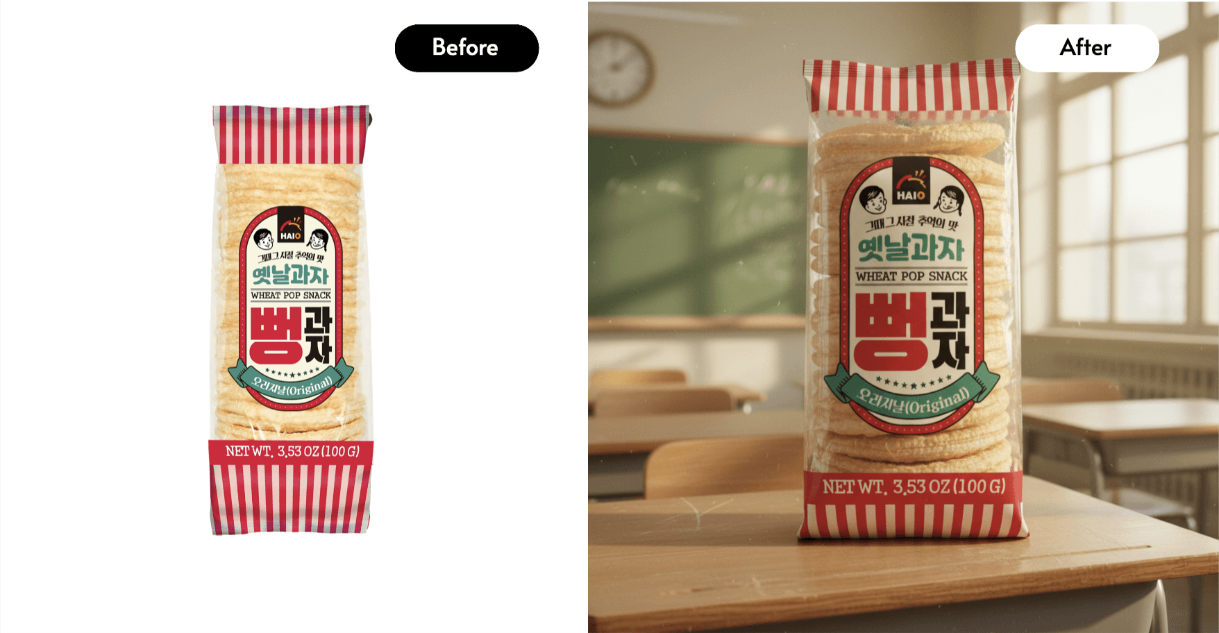 rice cake snack before and after photo in a classroom
