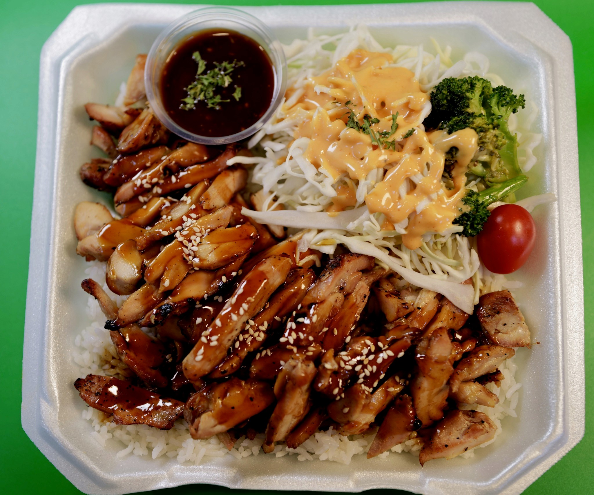 Spicy Chicken Teriyaki Bowl