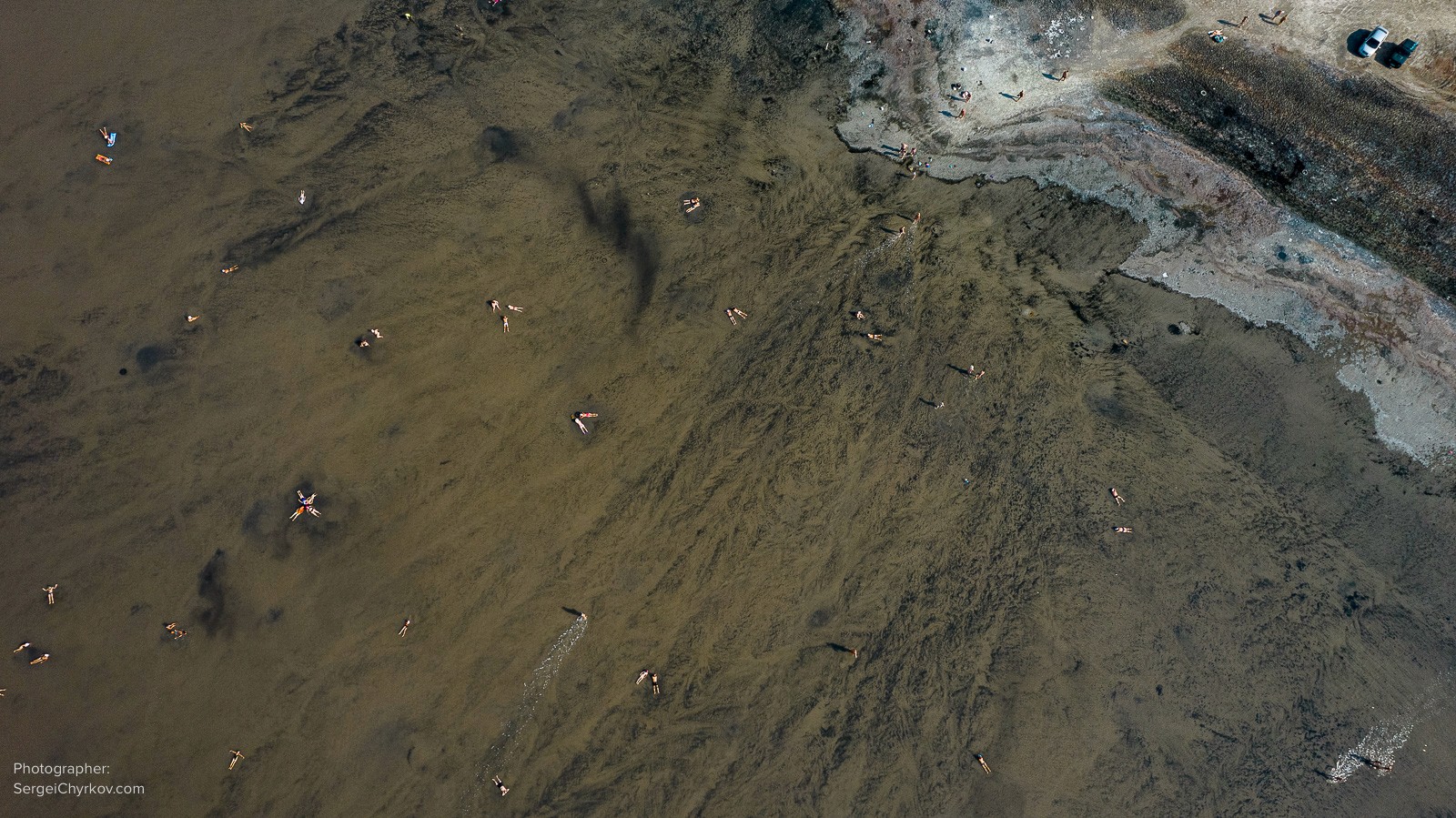 Санаторий Куяльник. Фотограф: Сергей Чирков