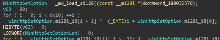 HttpTroy의 문자열 난독화 해제 루틴 (사진 출처: https://www.gendigital.com/blog/insights/research/dprk-kimsuky-lazarus-analysis)