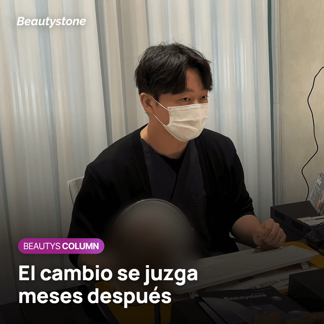 Evaluación de los poros meses después de completar las sesiones