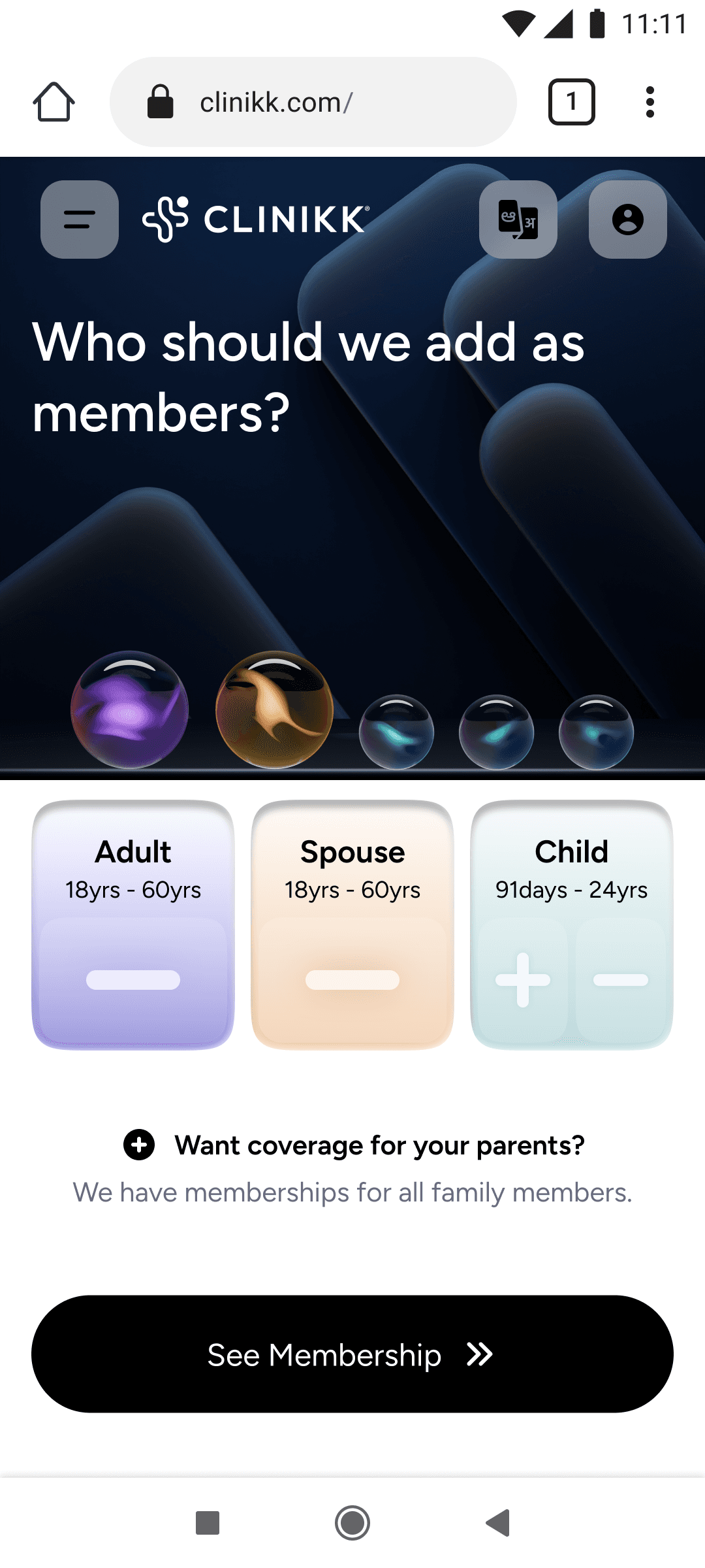 Member Configuration Flow