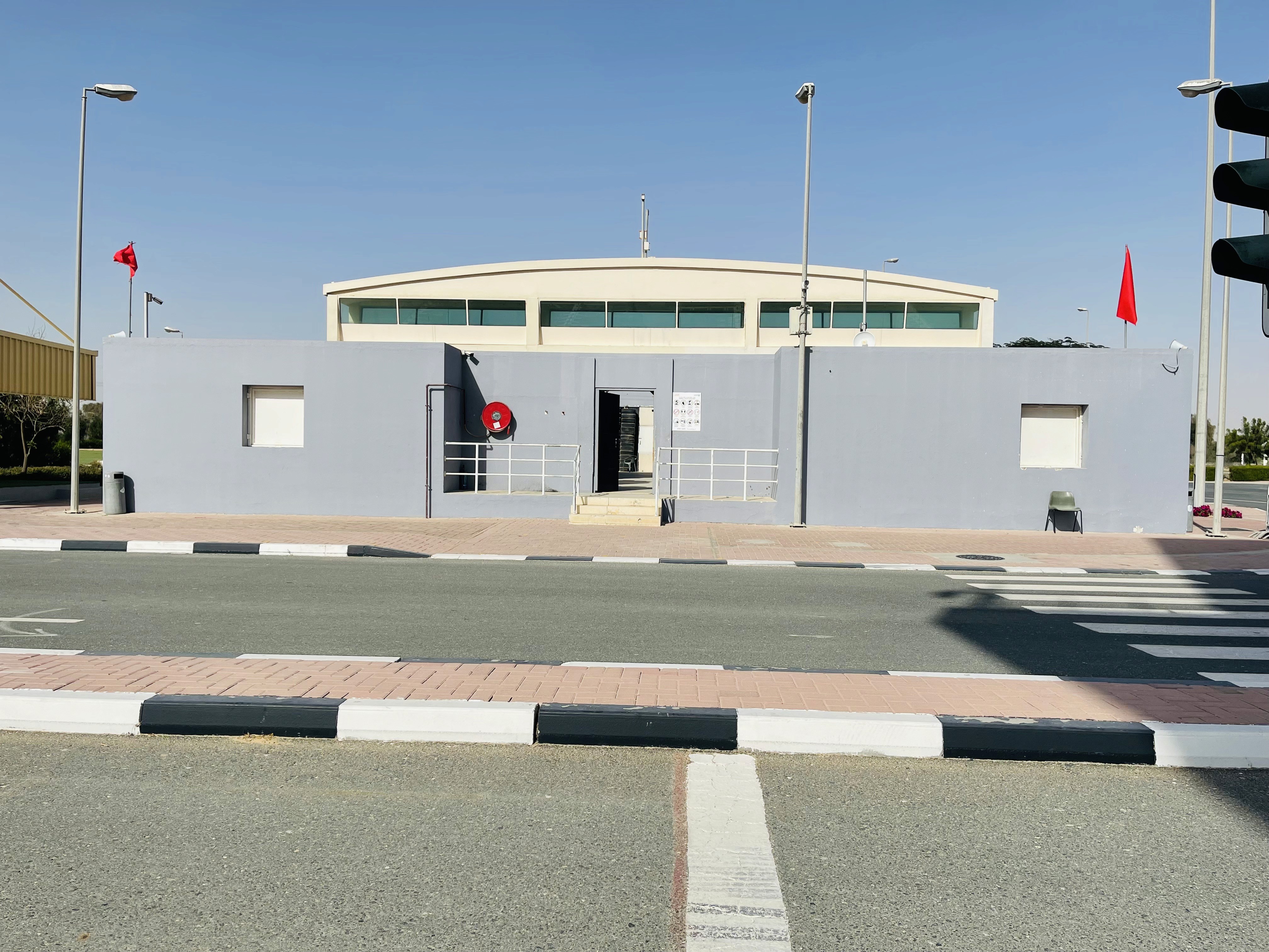 UAE Swat Challenge