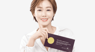 써마지 FLX 정품인증서