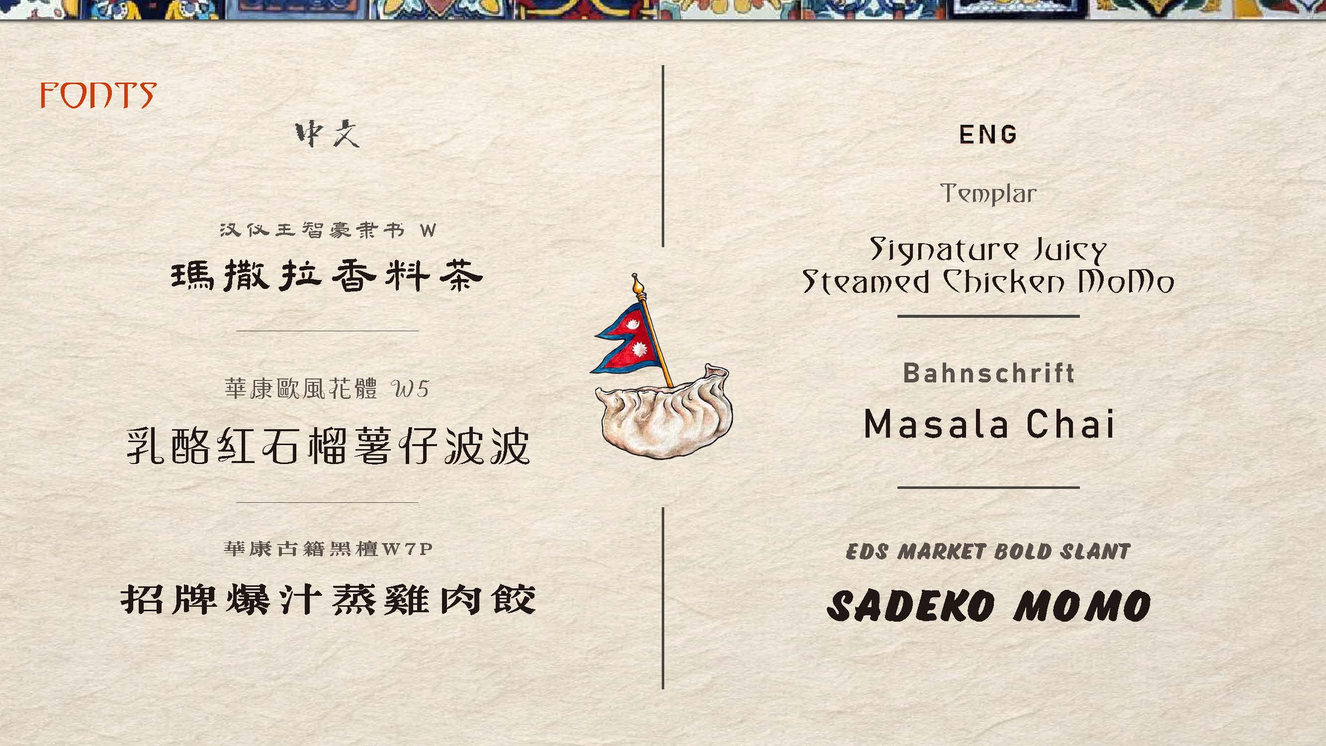 Momo Moment visual identity, visual 4