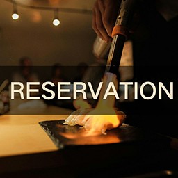 Reservation