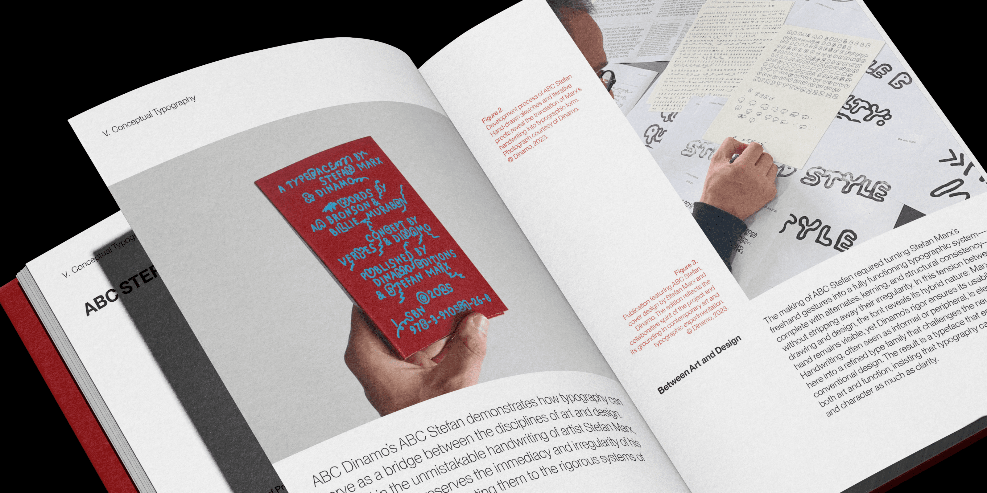 Moonwalk Street Banner