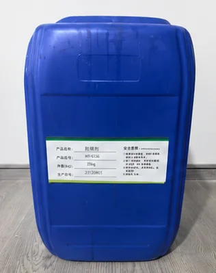 Mold release agent for PU shoe sole production, essential chemical for easy mold releasing	