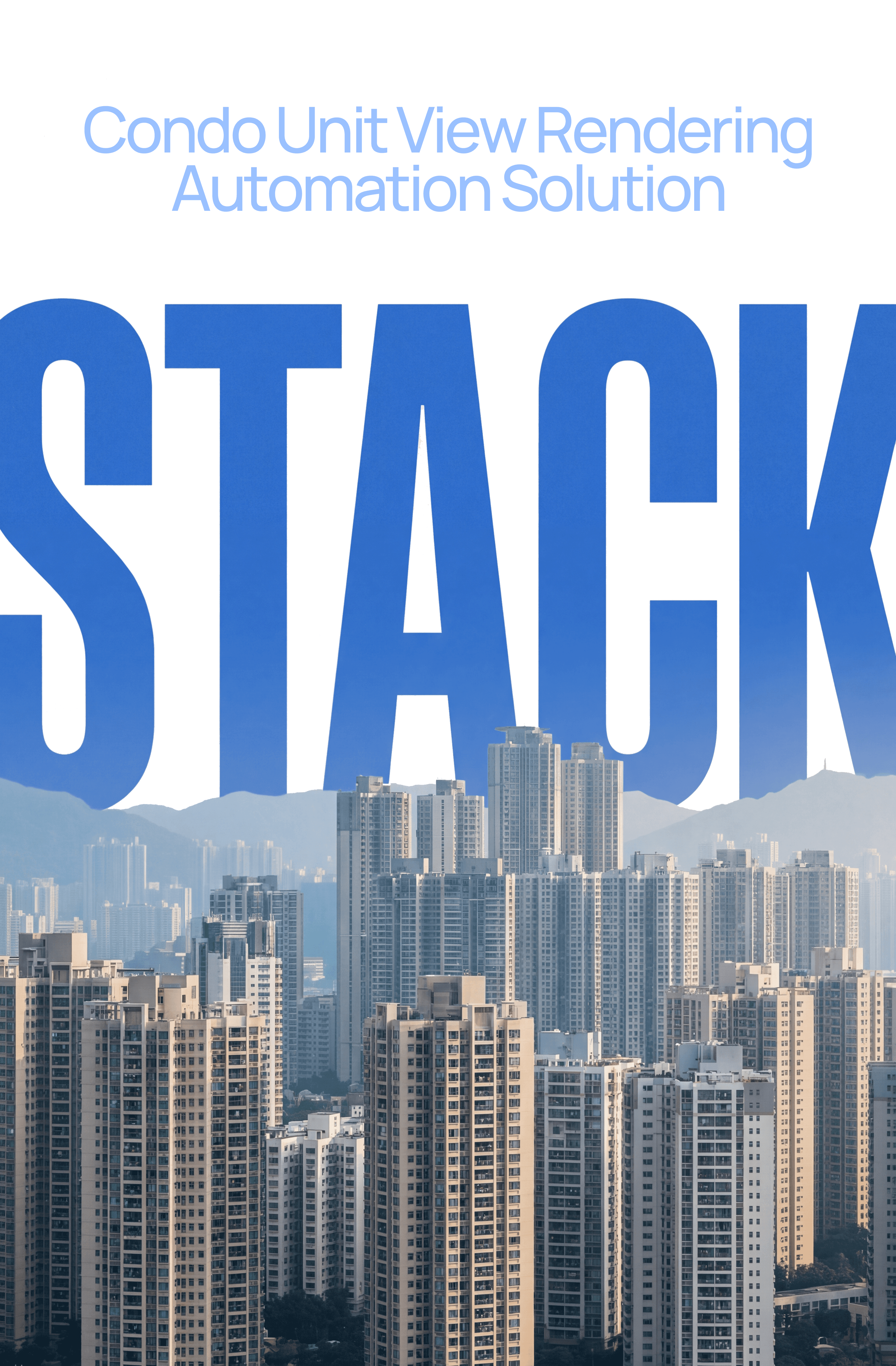 세대 뷰 렌더링 자동화 사례