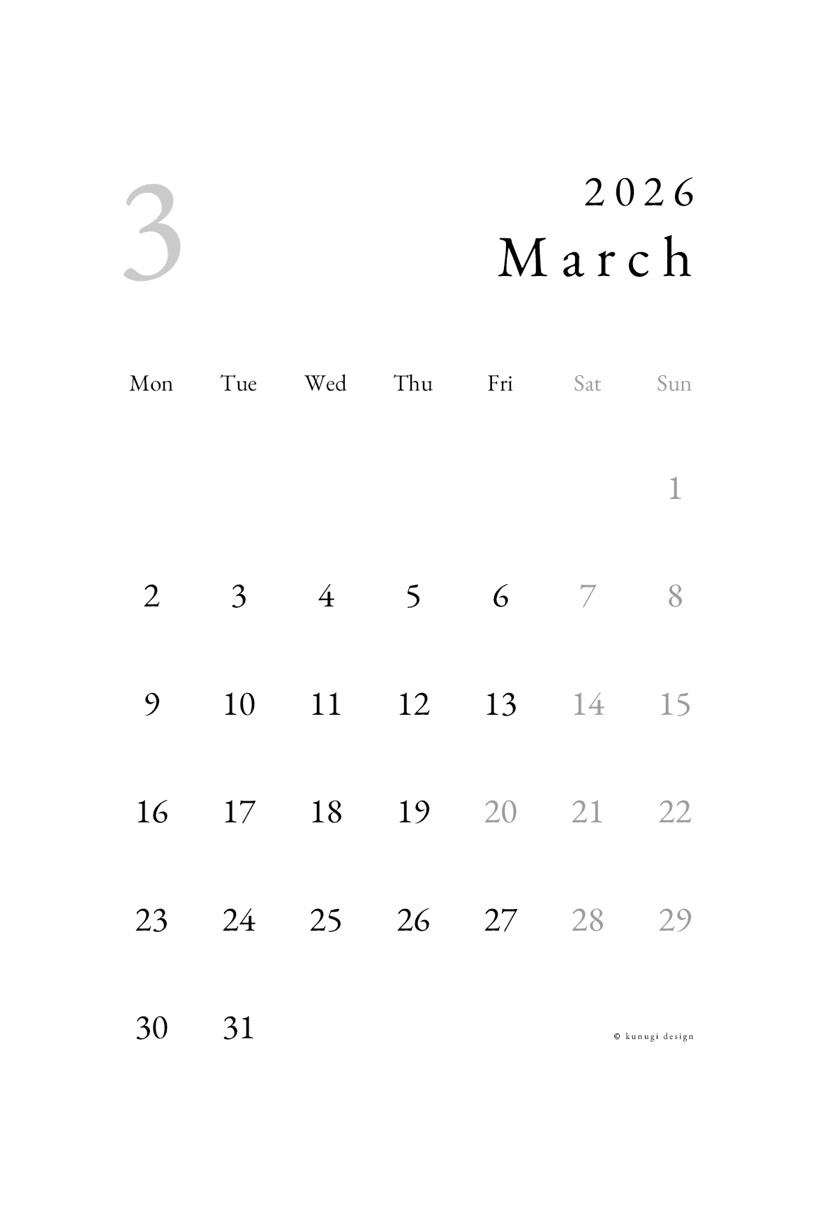 2026年3月カレンダー