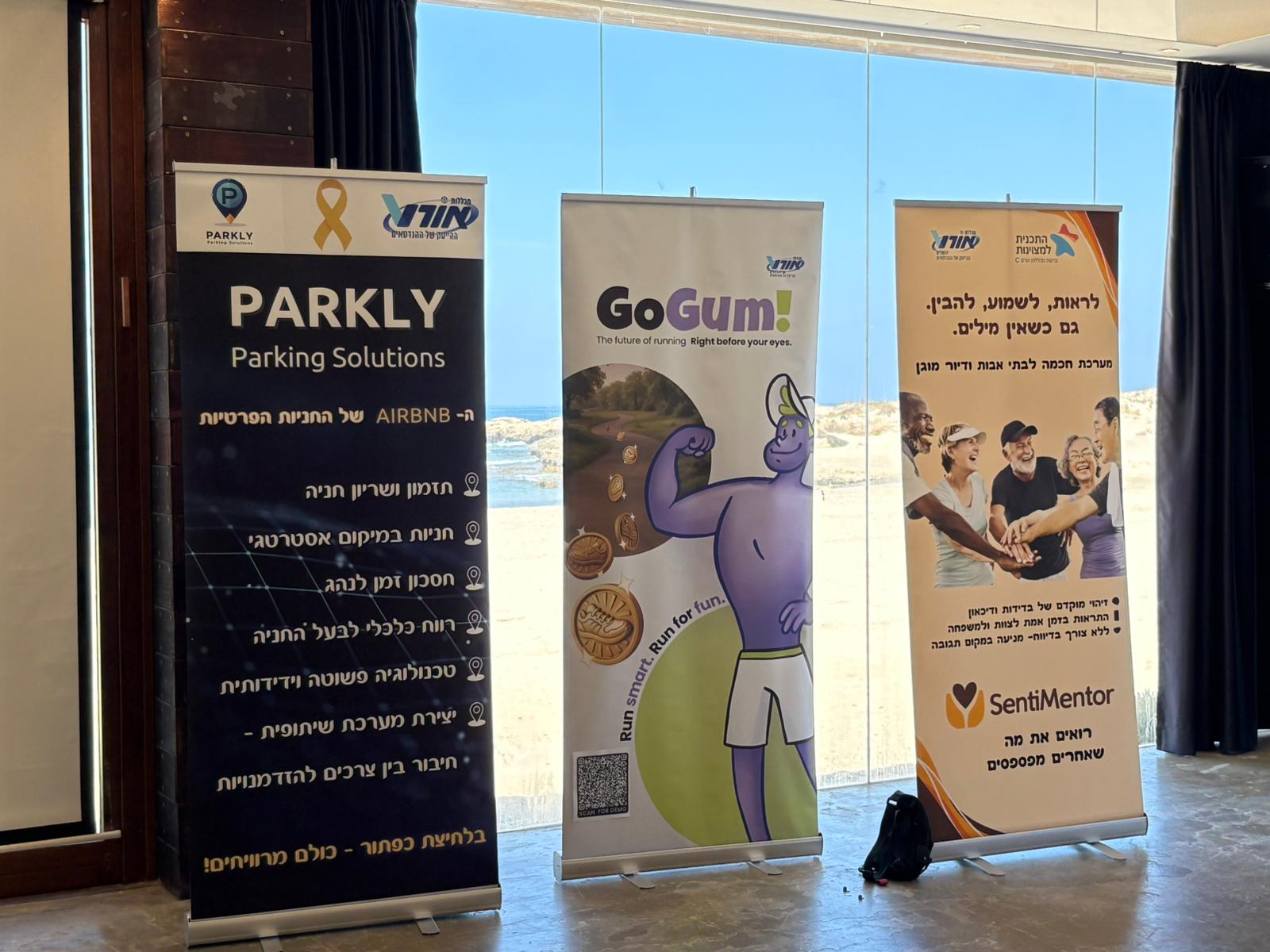 gogum competition image