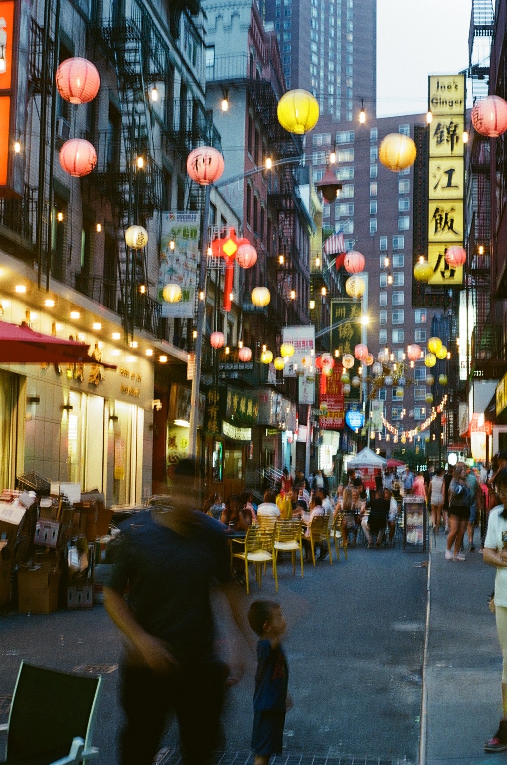 a cell phone leaning on a ledge