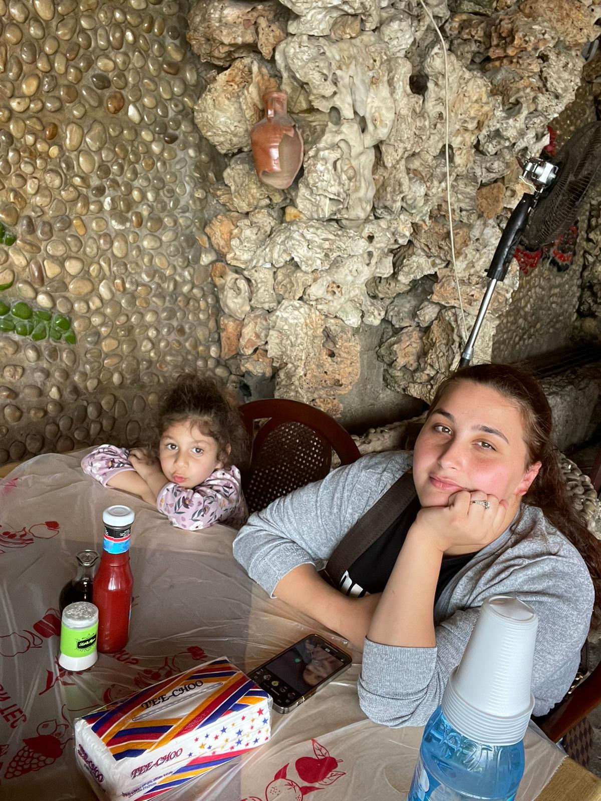 Customer Review Avatar