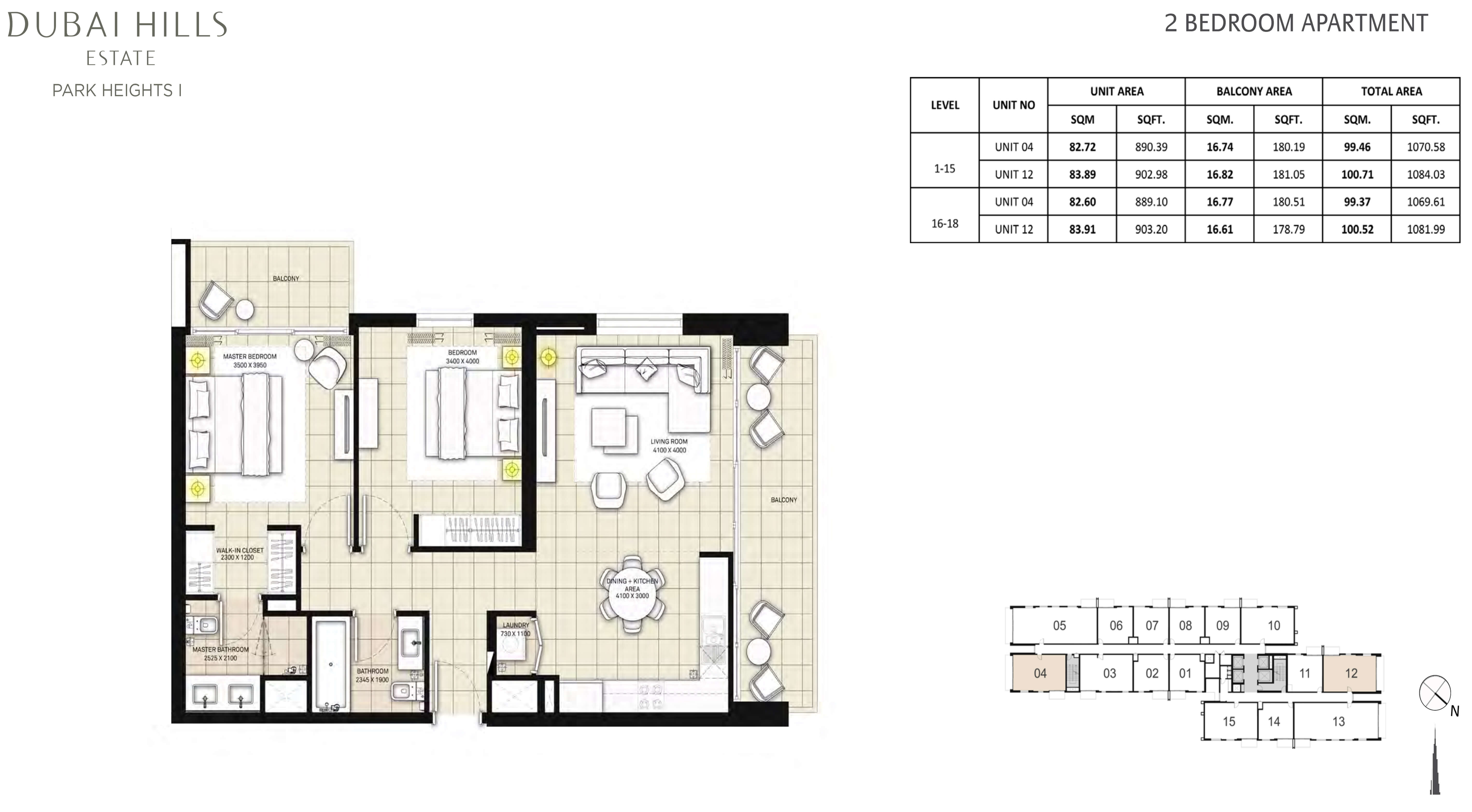 Park Heights 1 Dubai Hills Estate Floor Plan 2-Bedroom