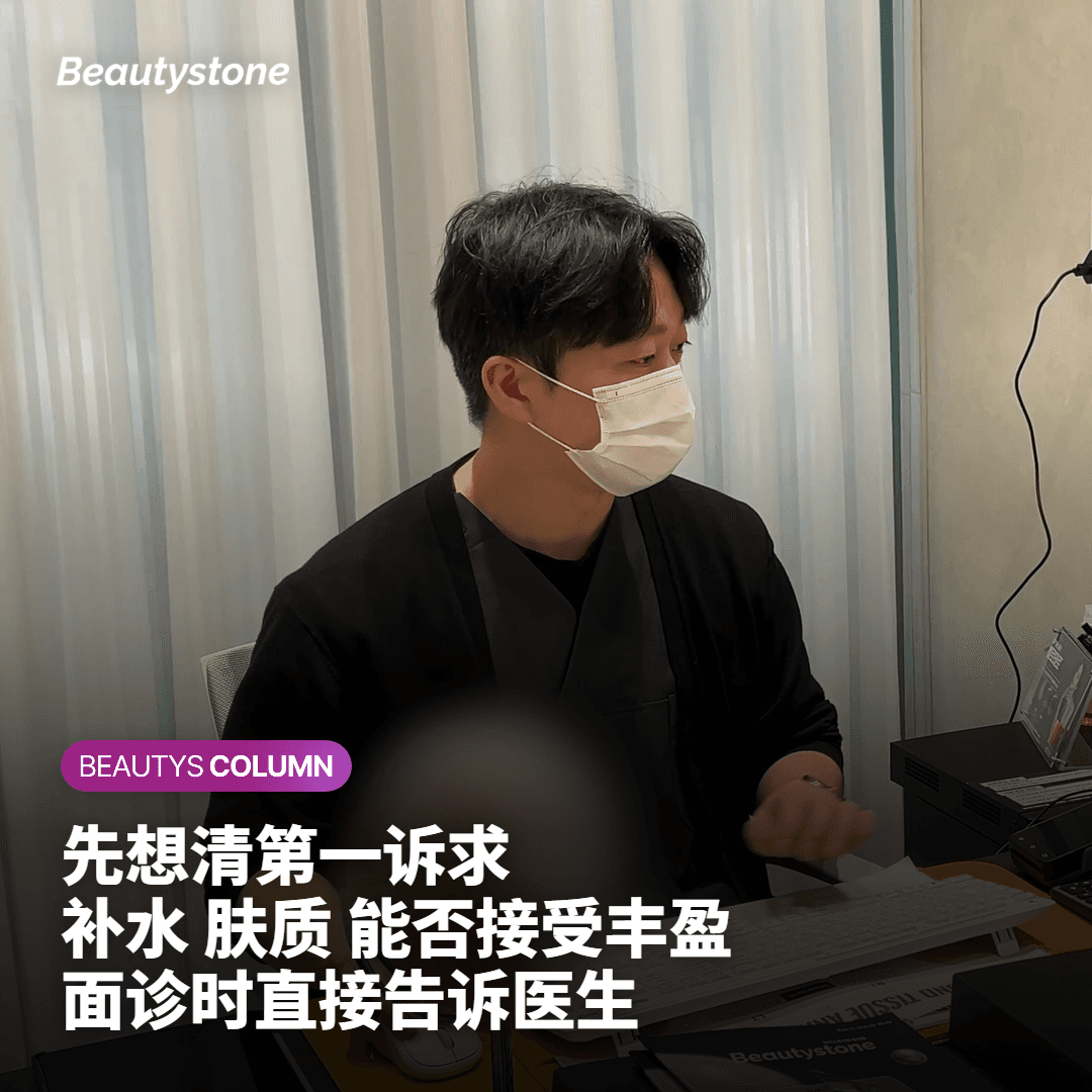 哪种人适合哪种疗程