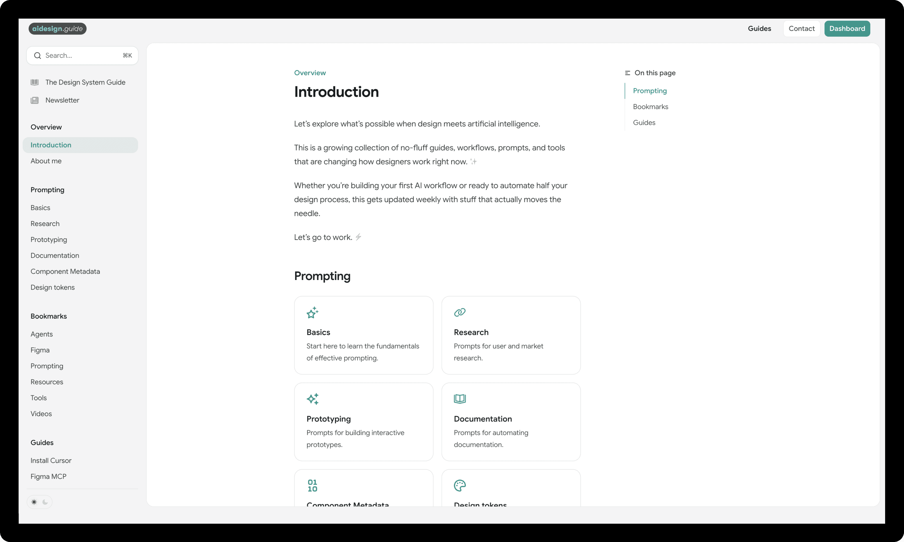 aidesign.guide