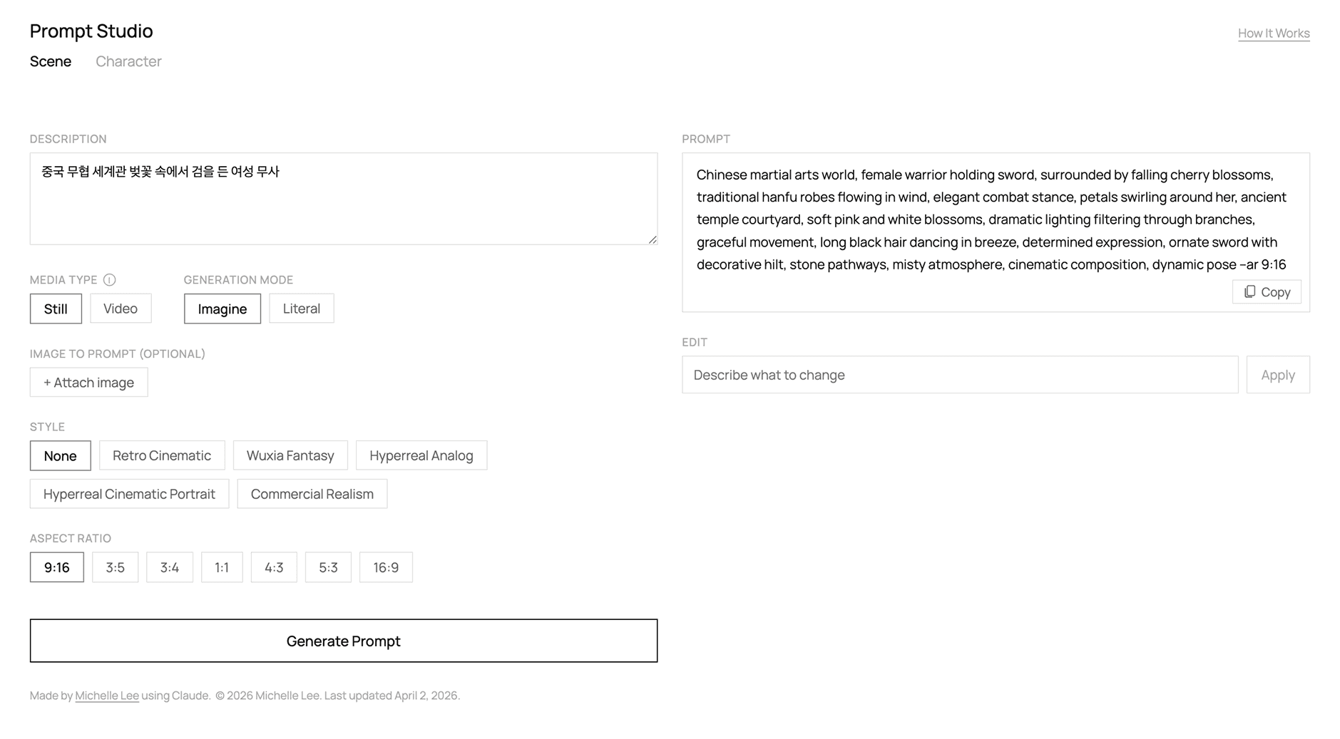 Prompt Studio settings and prompt generation interface