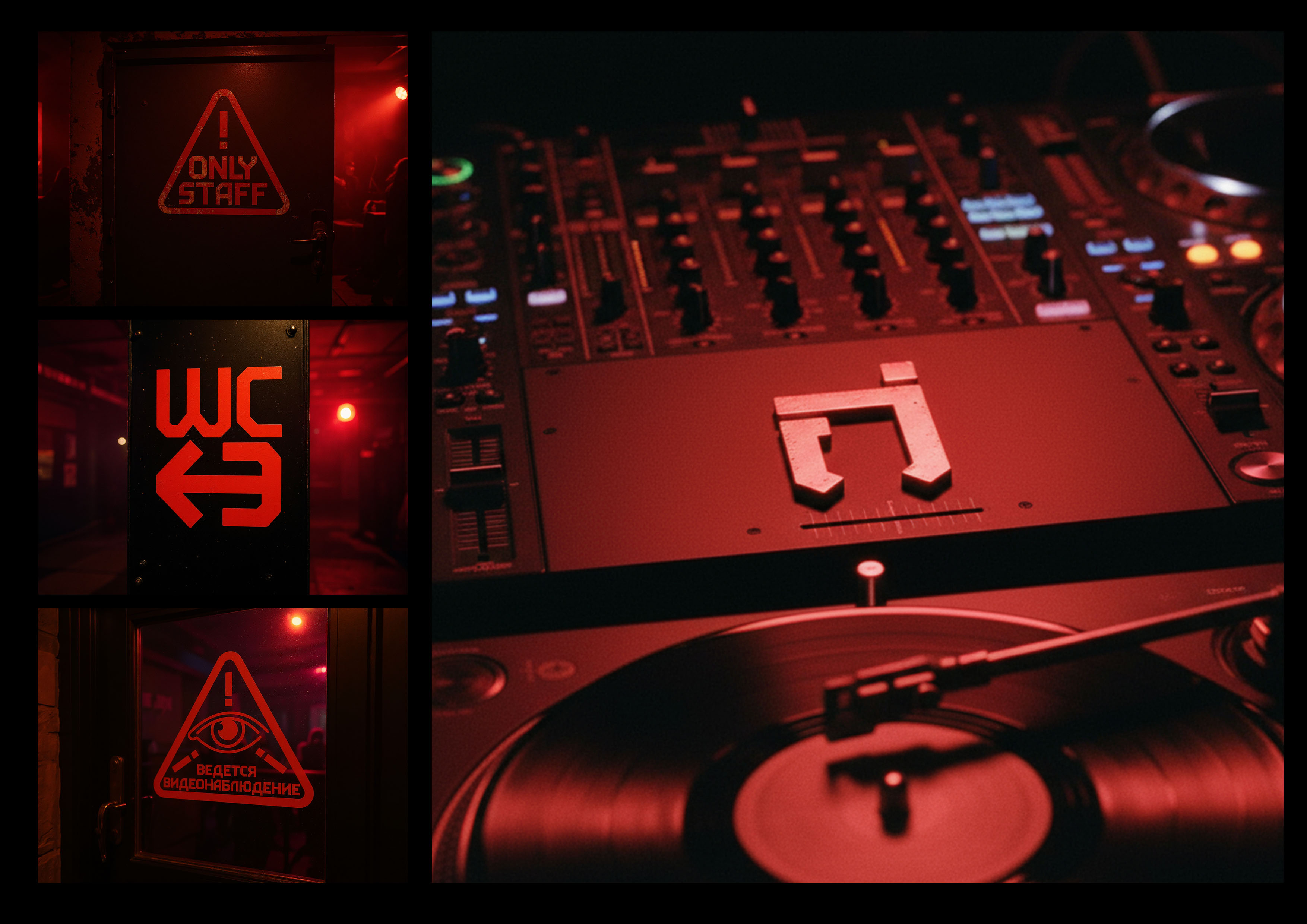 Proletarijat Club / Visual System