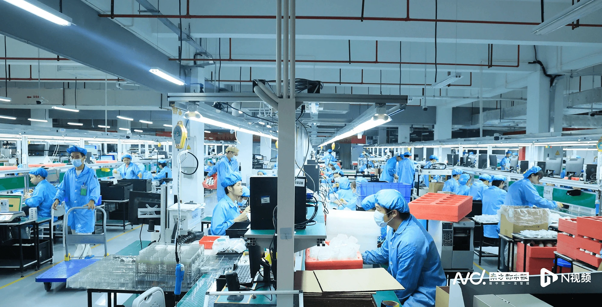 Dongguan Electronic Toy Zone