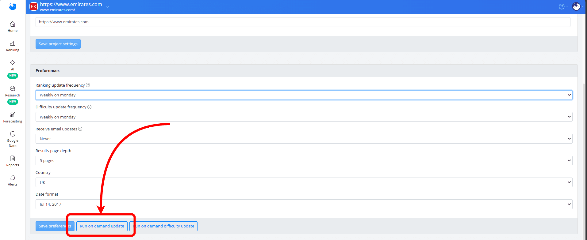 how-to-run-on-demand-update