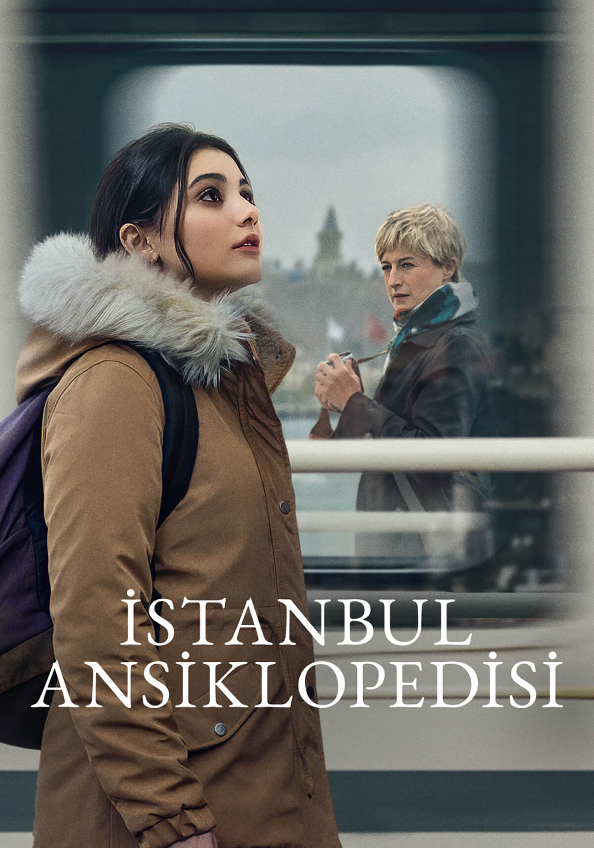 İstanbul Ansiklopedisi
