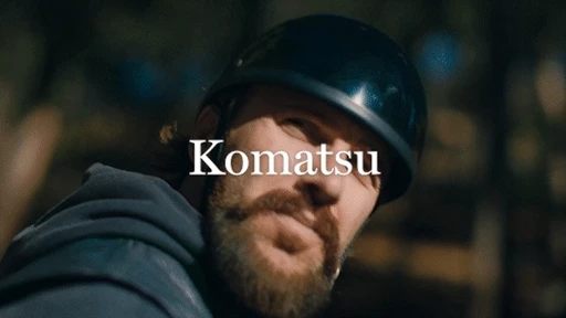 Looping preview of the Komatsu commercial by Inquire