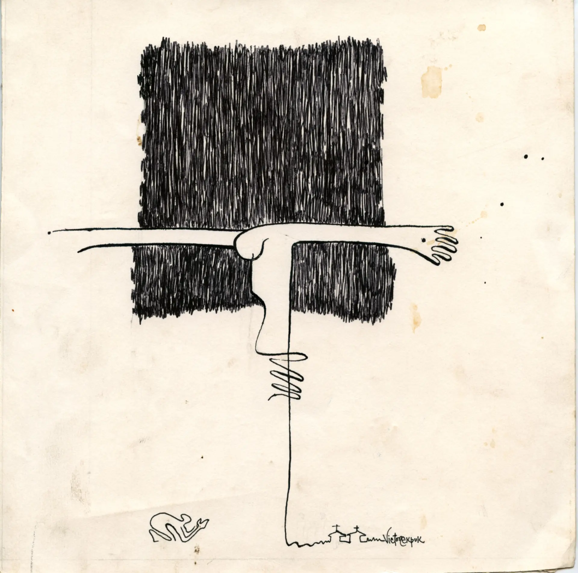 Original illustrations for Daily Times article