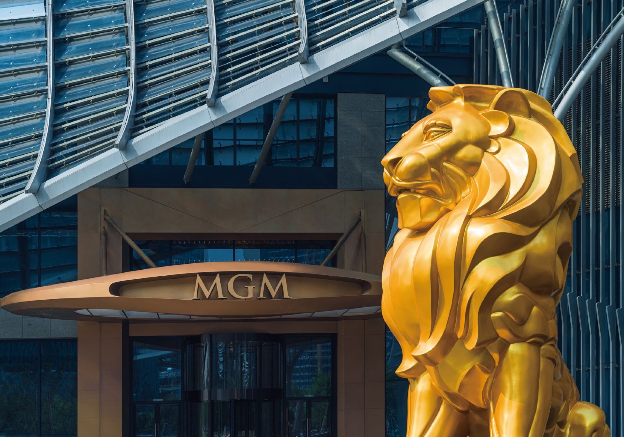 MGM 상하이 웨스트 번드