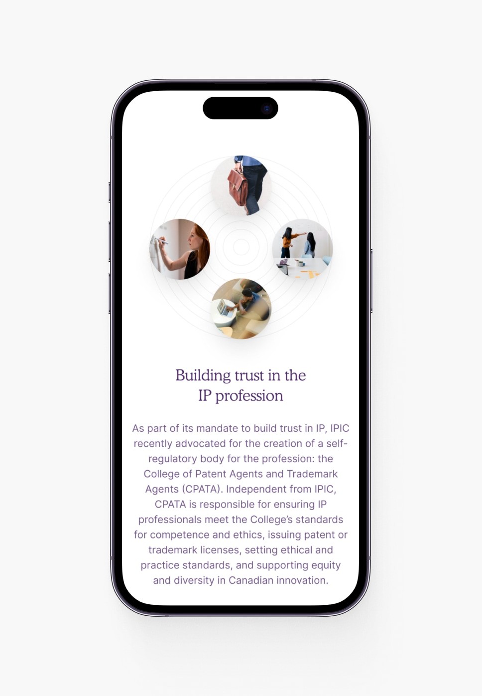 intellectual property institute of canada mobile campaign page