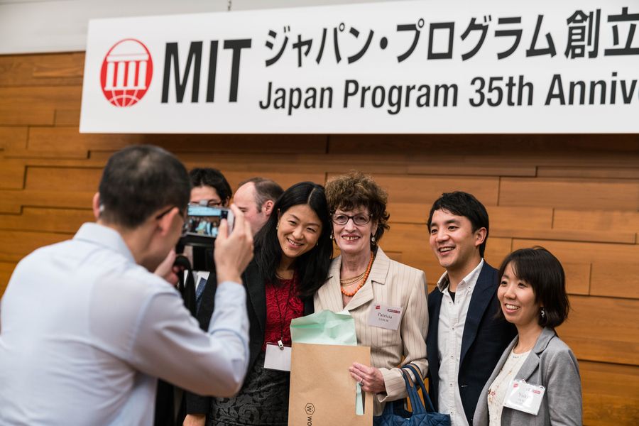 MIT - Best Programs To Learn Japanese
